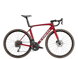Cestné bicykle  | Bikepeak.sk