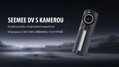 MAGICSHINE Svetlo SEEMEE DV CAMERA zadné 4f USB čierne