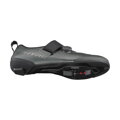 SHIMANO Tretry SHTR903 tmavošedé