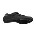 SHIMANO Tretry SHRC102 čierne