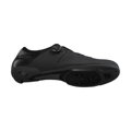 SHIMANO Tretry SHRC302 čierne