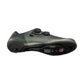 SHIMANO Tretry SHRC703 zelené
