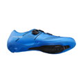 SHIMANO Tretry SHRC503 modré