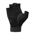 SHIMANO Rukavice EXPLORER GEL čierne