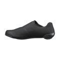 SHIMANO Tretry SHRC810 čierne