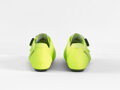 Tretry Bontrager Circuit Road žlté