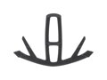 Trek Tyro Child Helmet Fit Pad - Čierna
