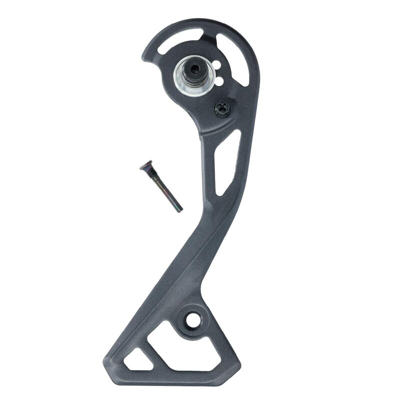 SHIMANO Ramienko vonkajšie RD-R8050-GS