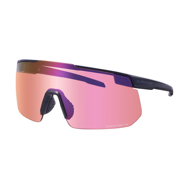 SHIMANO Okuliare S-PHYRE2 matné čierne Ridescape Trail