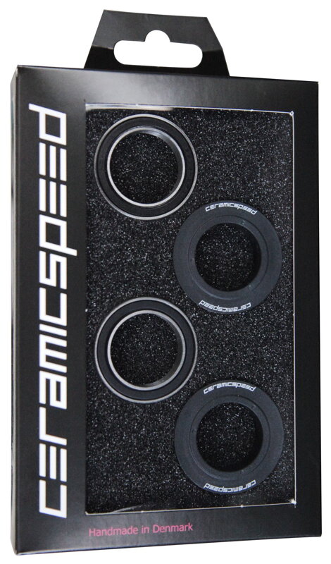 Sada Trek CeramicSpeed Shimano Standard BB90/95 - Šedá Sada Trek CeramicSpeed Shimano Standard BB90/95 - Šedá