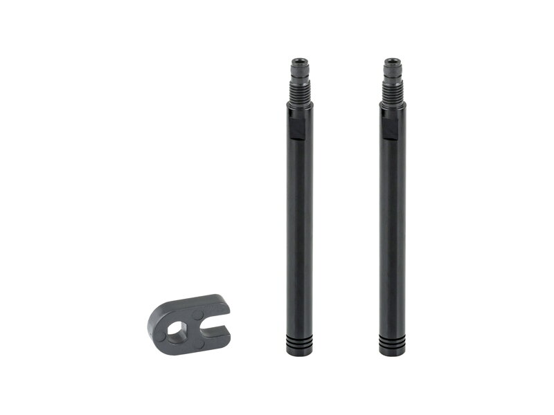 Bontrager Presta Valve Extenders - Čierna
