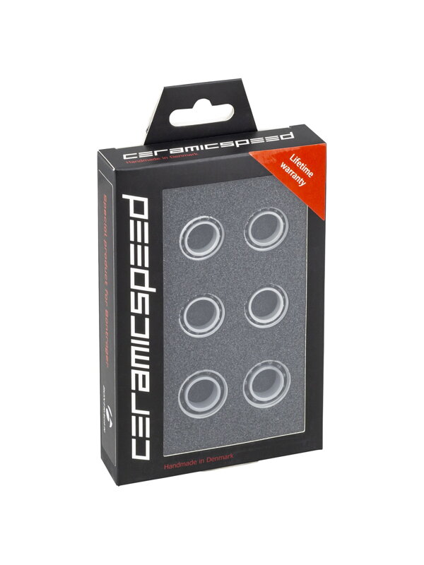 Bontrager Aeolus RSL CeramicSpeed Coated Hub Kit - Čierna Bontrager Aeolus RSL CeramicSpeed Coated Hub Kit - Čierna