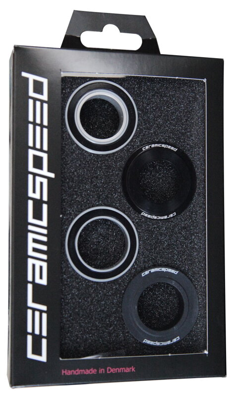 Keramická ložiska CeramicSpeed SRAM Coated BB90/95 Kit - Šedá