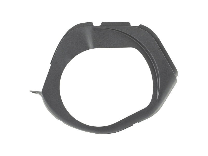 Trek Bosch CPT400 Driveside Motor Cover - Čierna