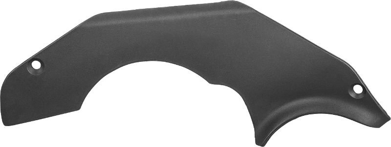 Trek Domane+ Drive Side Motor Cover - Čierna Trek Domane+ Drive Side Motor Cover - Čierna