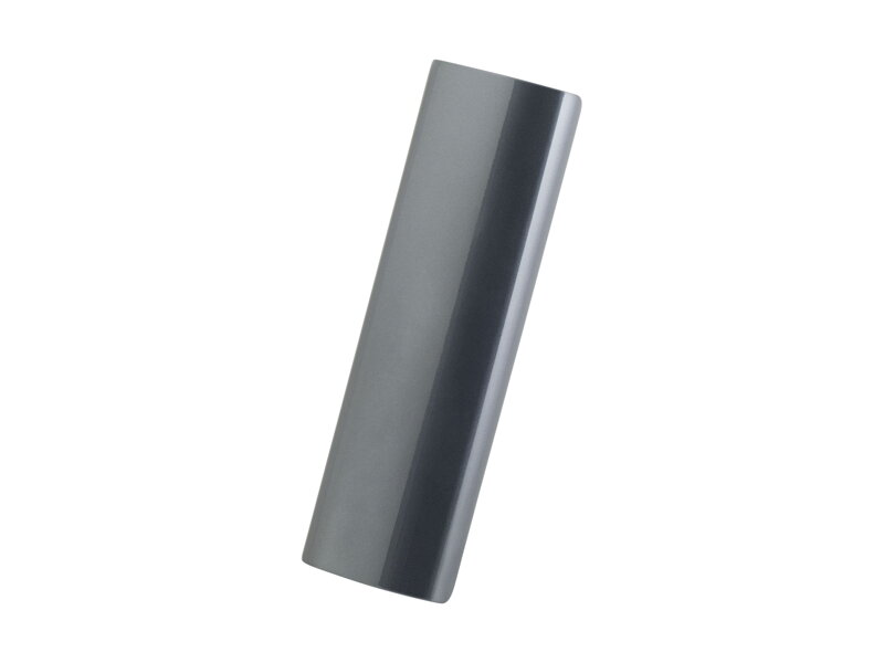Trek Verve+ BES3 400-600Wh RIB Battery Cover - Galactic Grey Trek Verve+ BES3 400-600Wh RIB Battery Cover - Galactic Grey