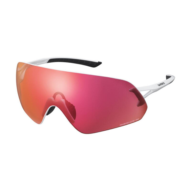 Okuliare AEROLITE P metalické biele Ridescape Road