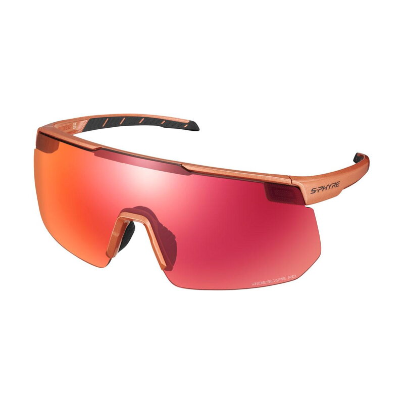 Okuliare S-PHYRE2 metalické oranžové Ridescape Road